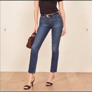 Julia High Cigarette Jean (Baltic)